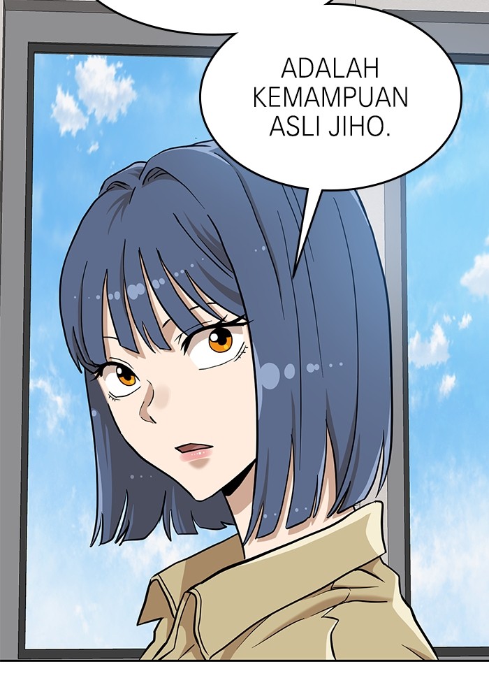 Double Click Chapter 137 - halaman 24