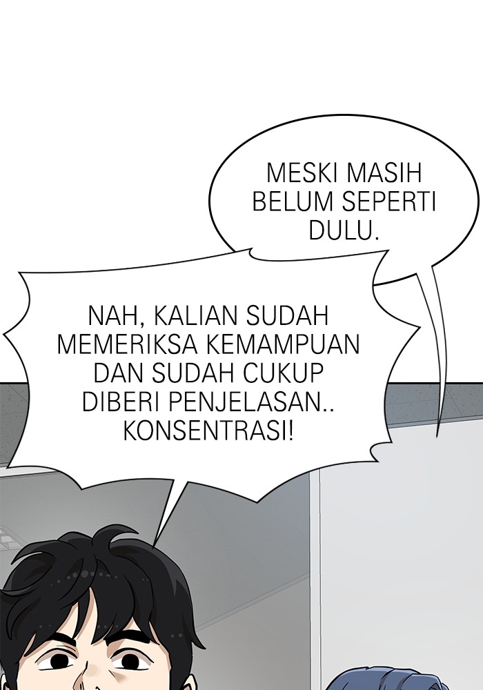 Double Click Chapter 137 - halaman 25