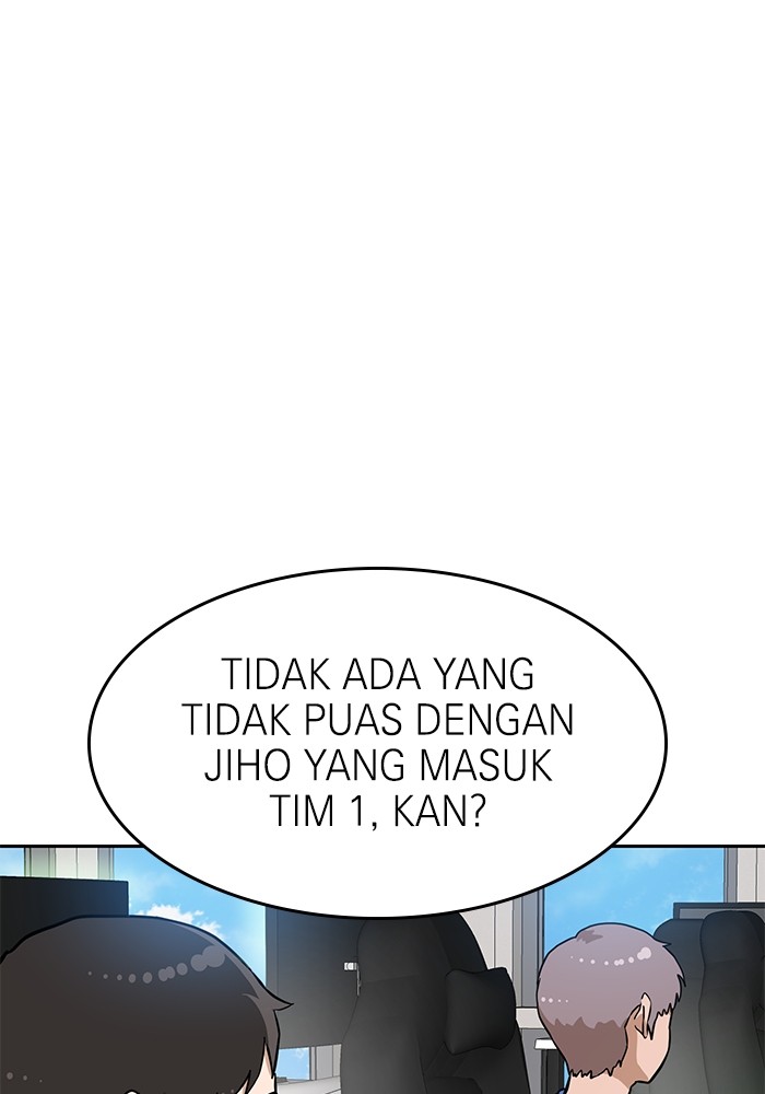 Double Click Chapter 137 - halaman 27