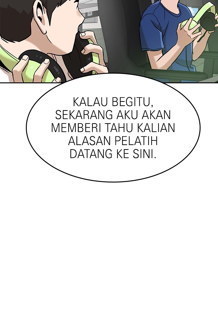 Double Click Chapter 137 - halaman 28