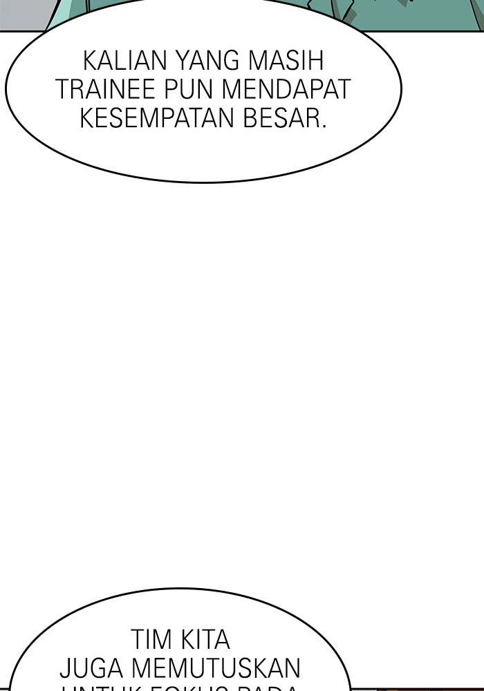 Double Click Chapter 137 - halaman 30