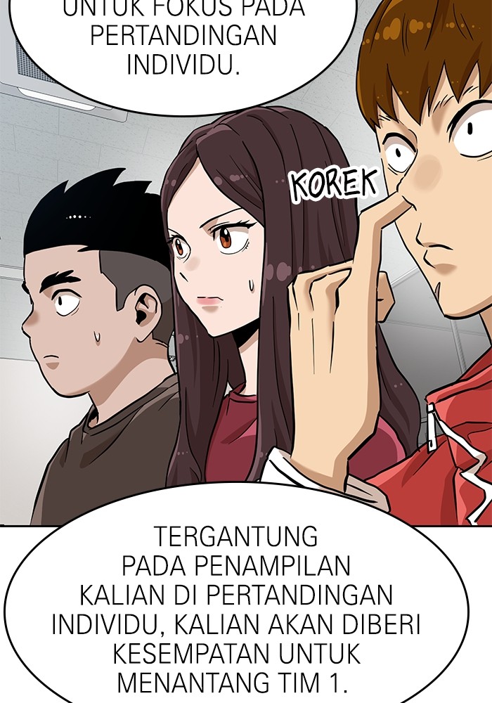 Double Click Chapter 137 - halaman 31