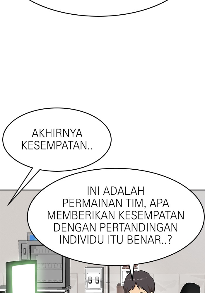Double Click Chapter 137 - halaman 32