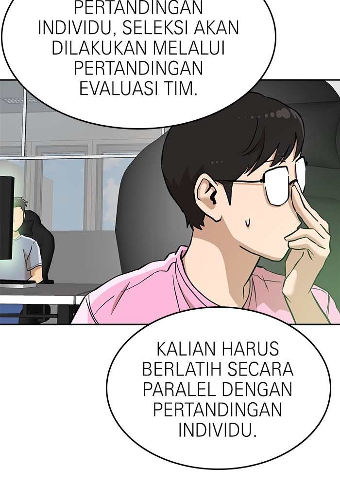 Double Click Chapter 137 - halaman 36