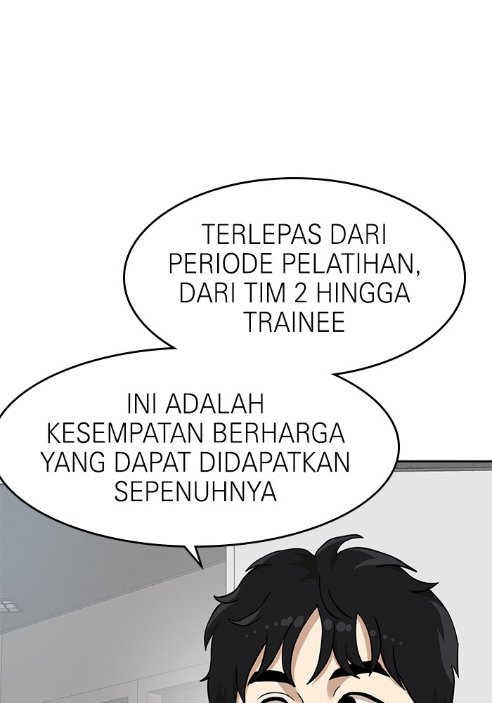 Double Click Chapter 137 - halaman 37