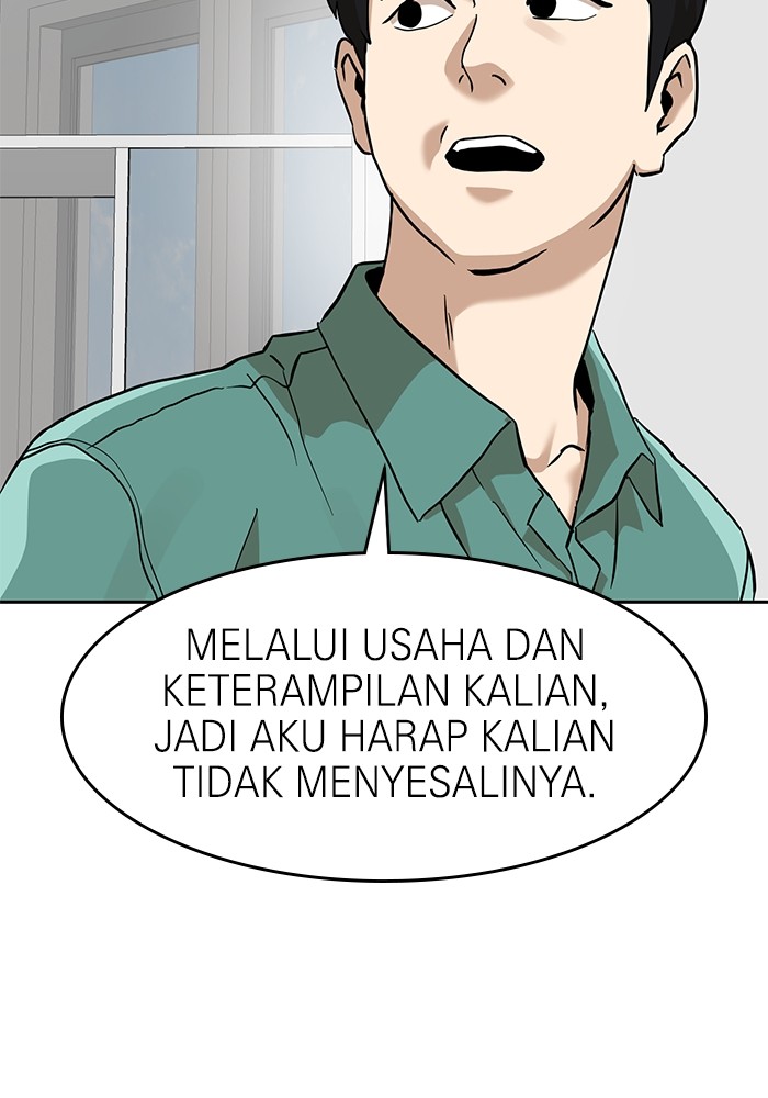 Double Click Chapter 137 - halaman 38