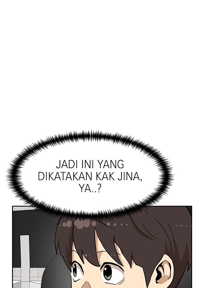 Double Click Chapter 137 - halaman 41