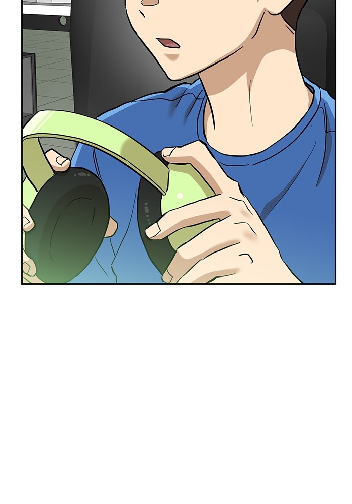 Double Click Chapter 137 - halaman 42
