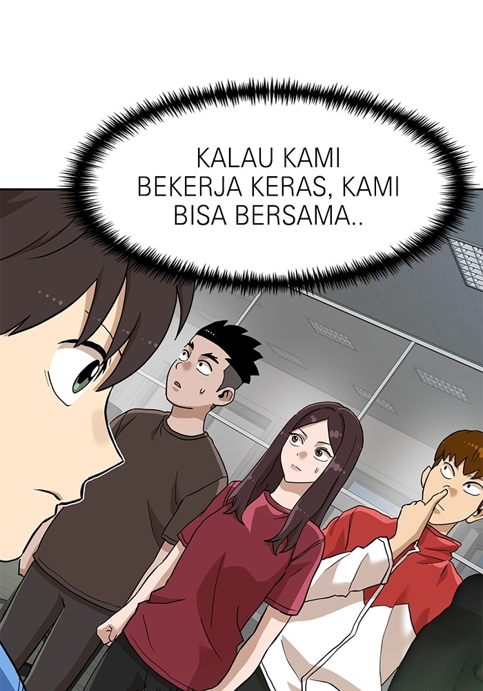 Double Click Chapter 137 - halaman 43