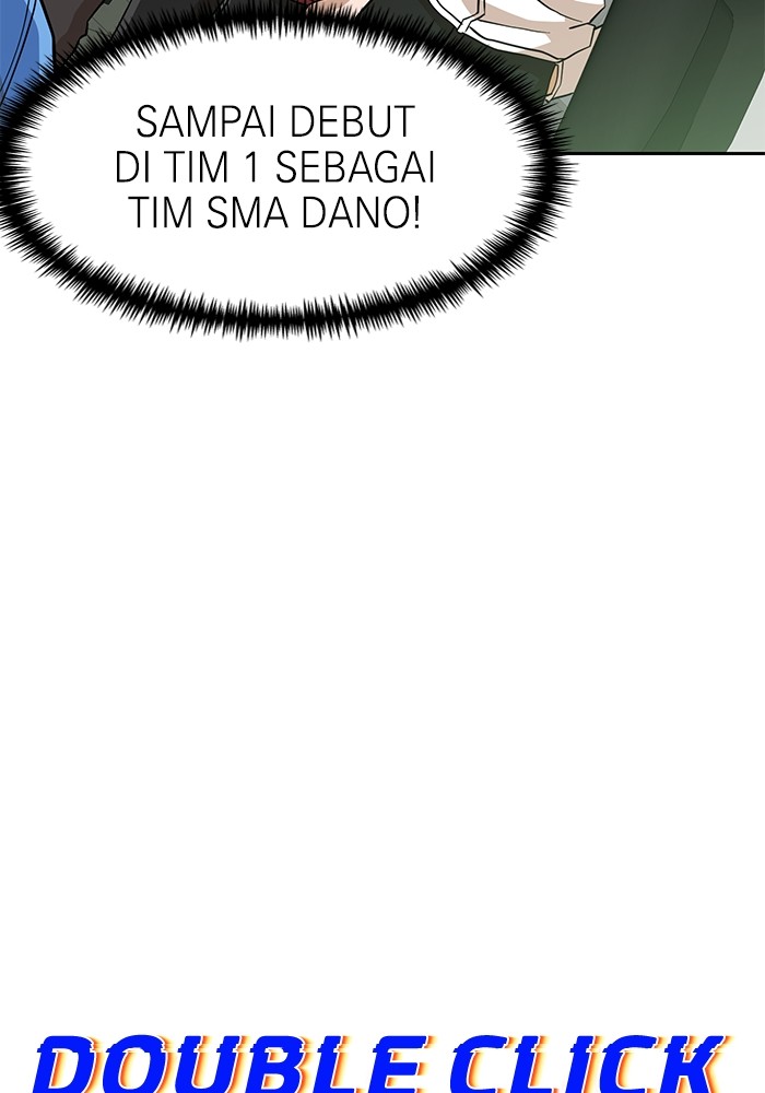 Double Click Chapter 137 - halaman 44