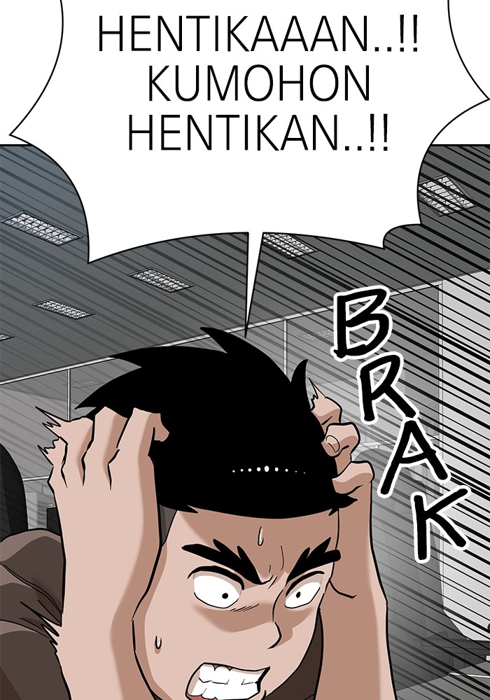 Double Click Chapter 137 - halaman 46