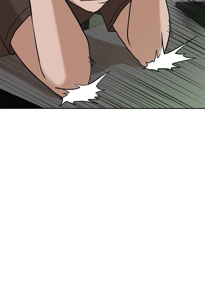 Double Click Chapter 137 - halaman 47