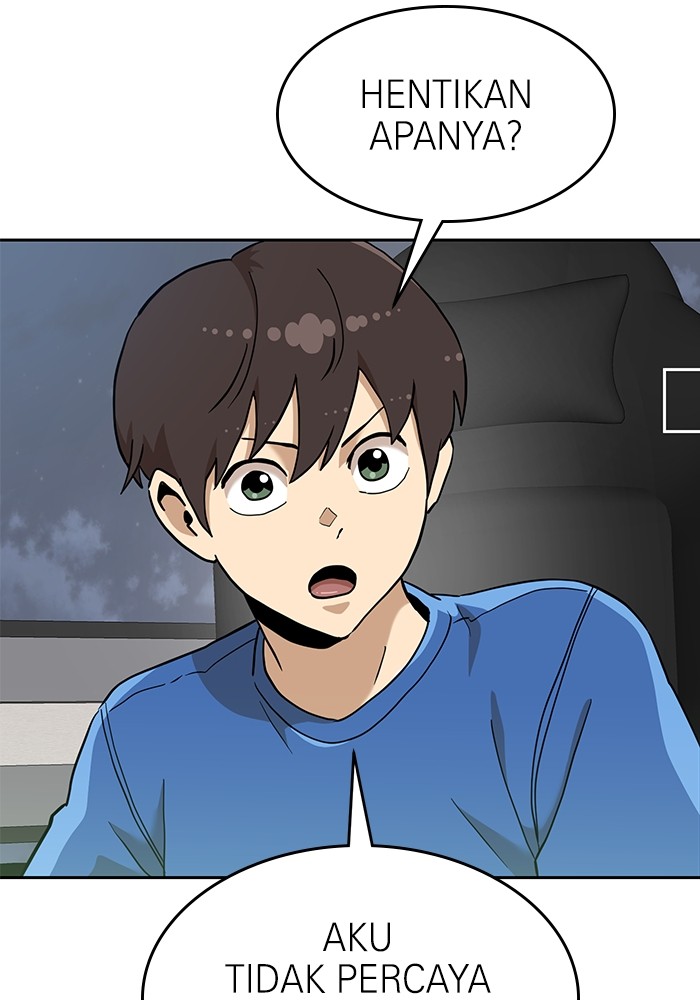 Double Click Chapter 137 - halaman 48