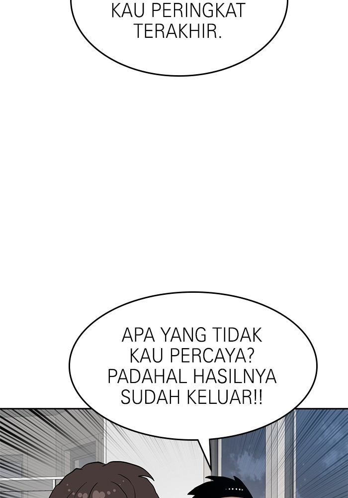 Double Click Chapter 137 - halaman 49