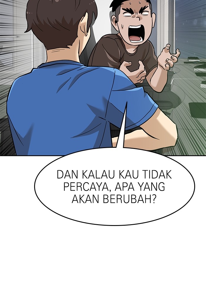 Double Click Chapter 137 - halaman 50