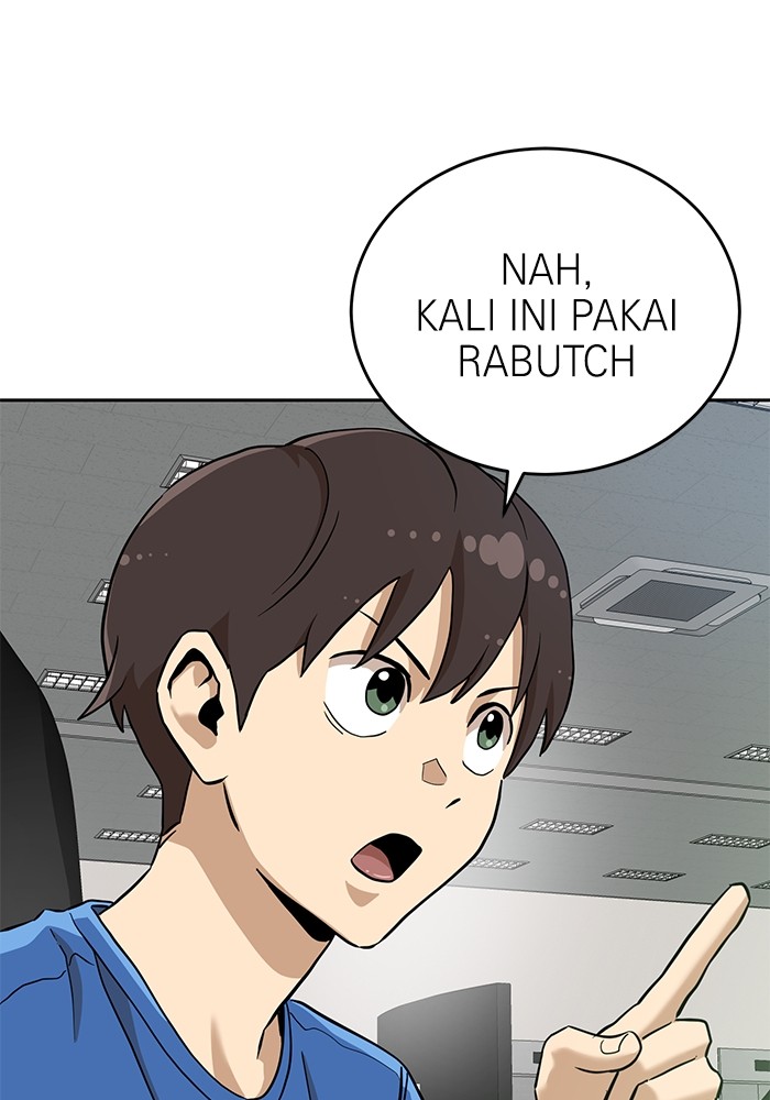 Double Click Chapter 137 - halaman 51