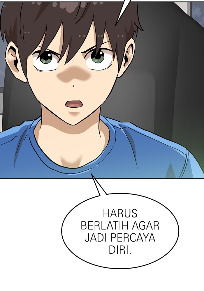 Double Click Chapter 137 - halaman 54