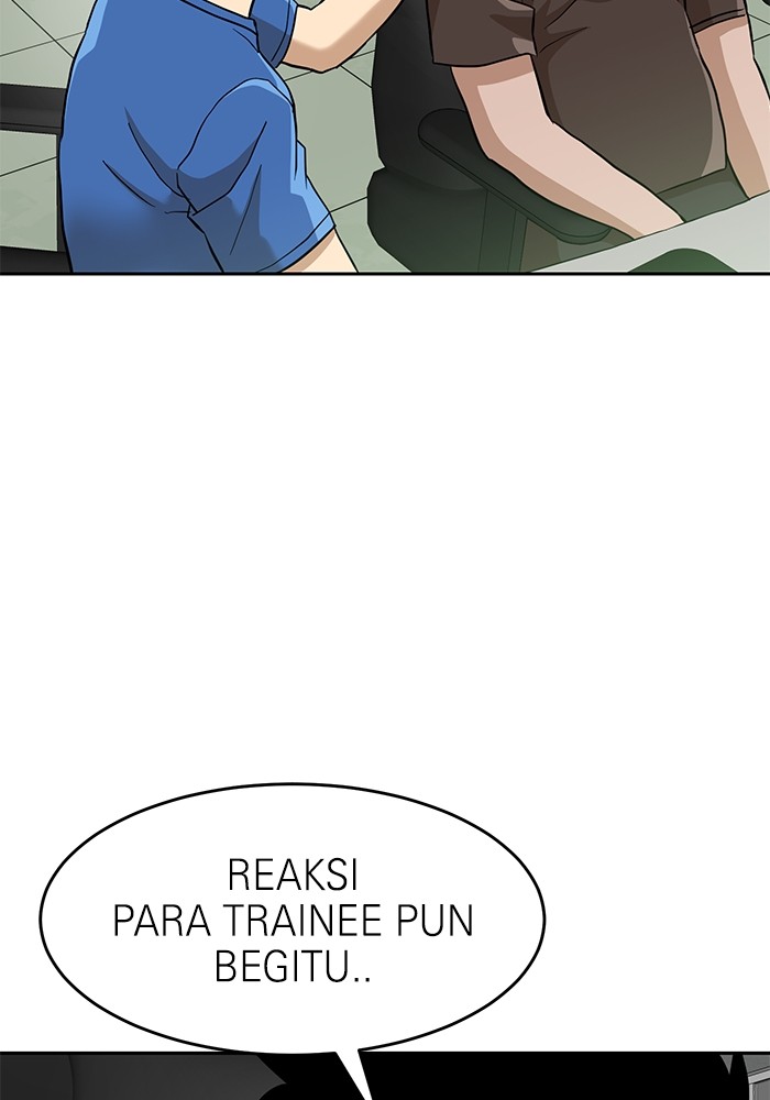 Double Click Chapter 137 - halaman 56