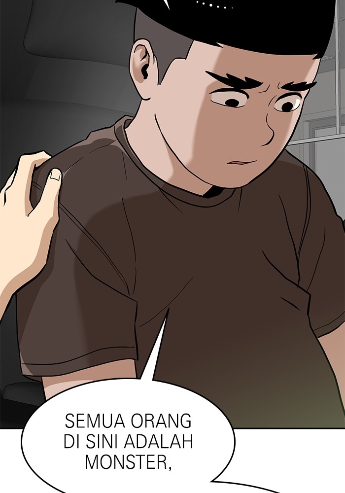 Double Click Chapter 137 - halaman 57