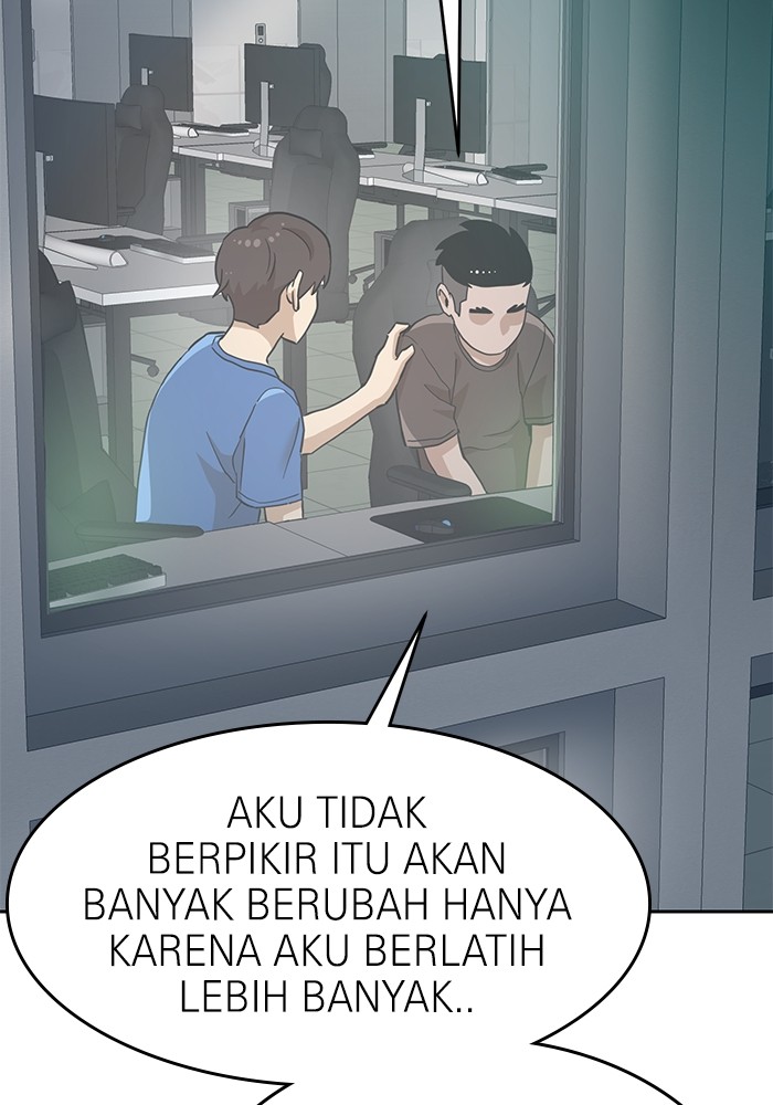 Double Click Chapter 137 - halaman 59