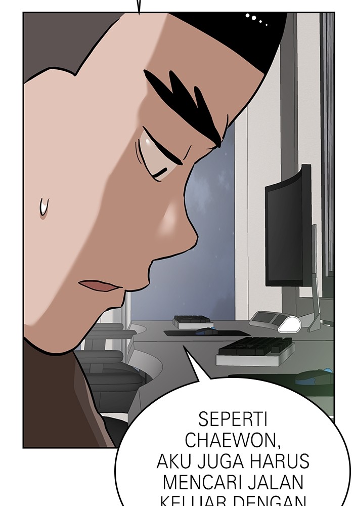 Double Click Chapter 137 - halaman 61