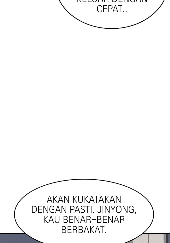 Double Click Chapter 137 - halaman 62