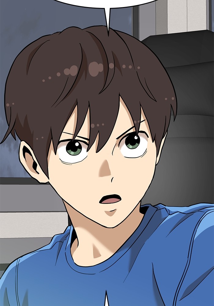 Double Click Chapter 137 - halaman 63