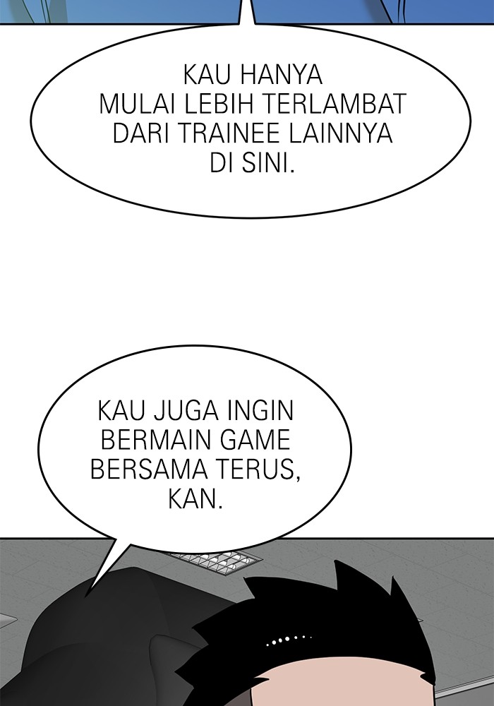 Double Click Chapter 137 - halaman 64