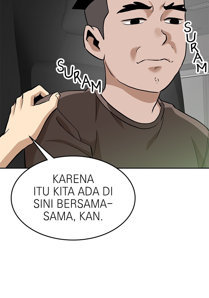 Double Click Chapter 137 - halaman 65