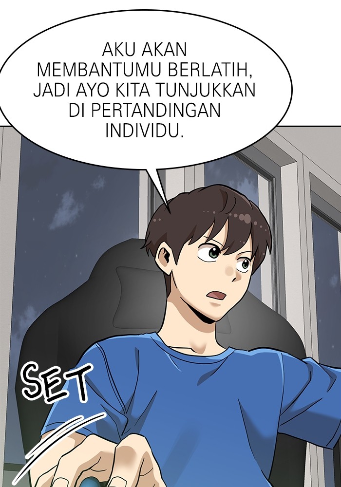 Double Click Chapter 137 - halaman 66