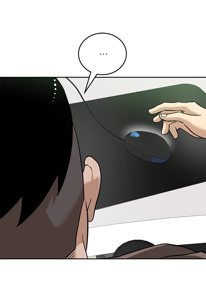 Double Click Chapter 137 - halaman 68