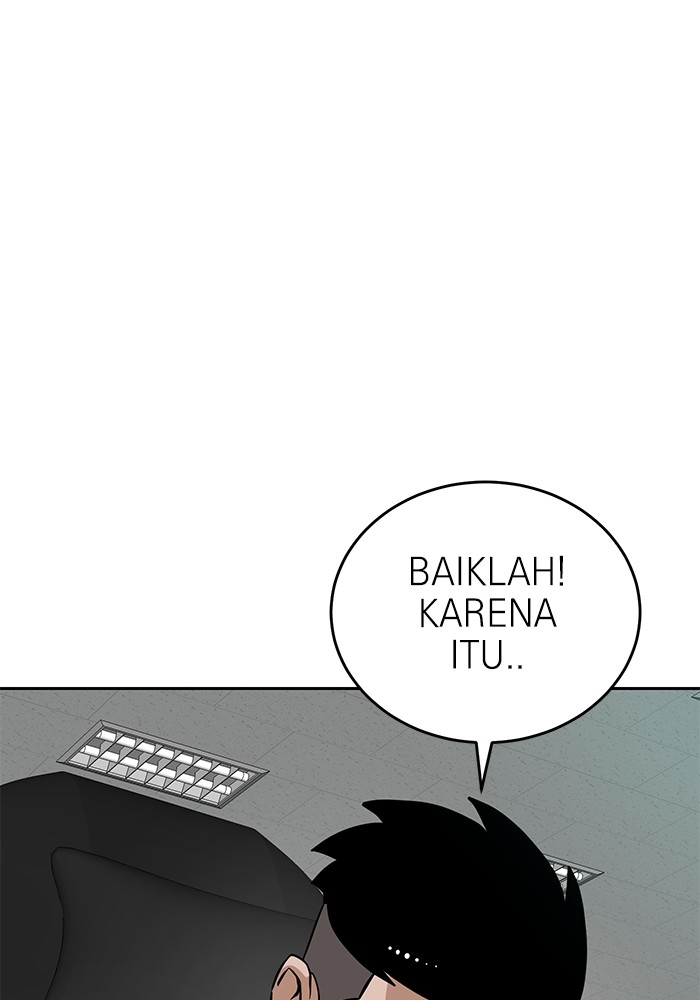 Double Click Chapter 137 - halaman 69