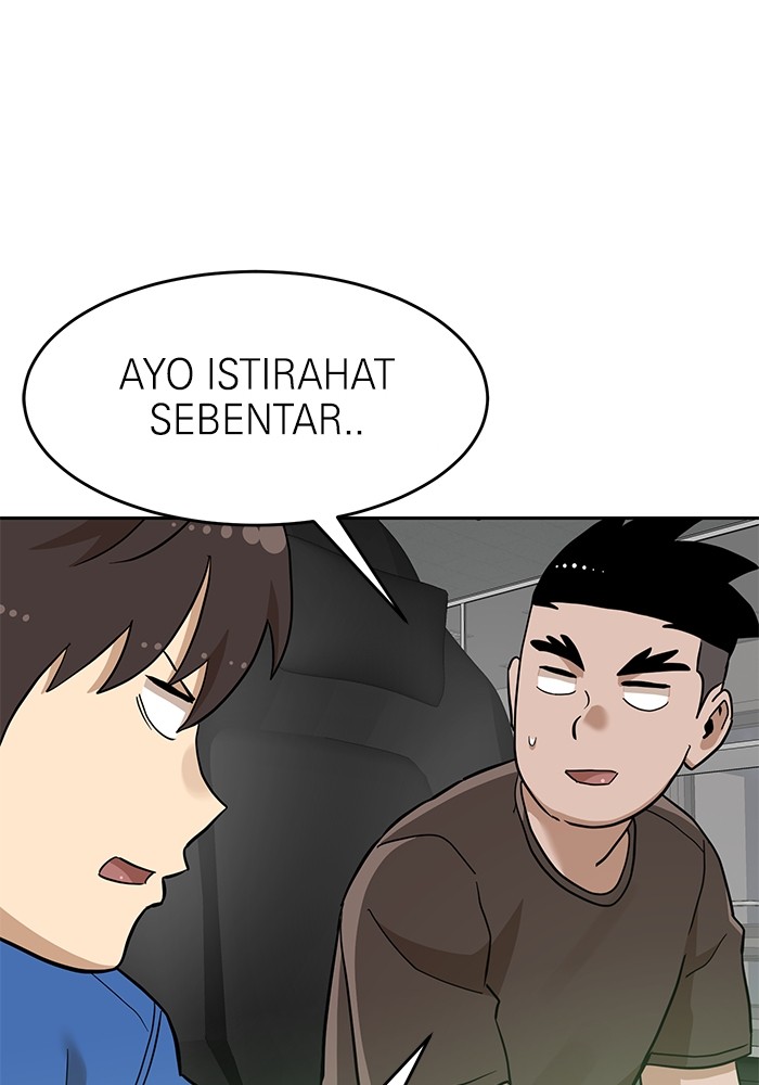 Double Click Chapter 137 - halaman 71