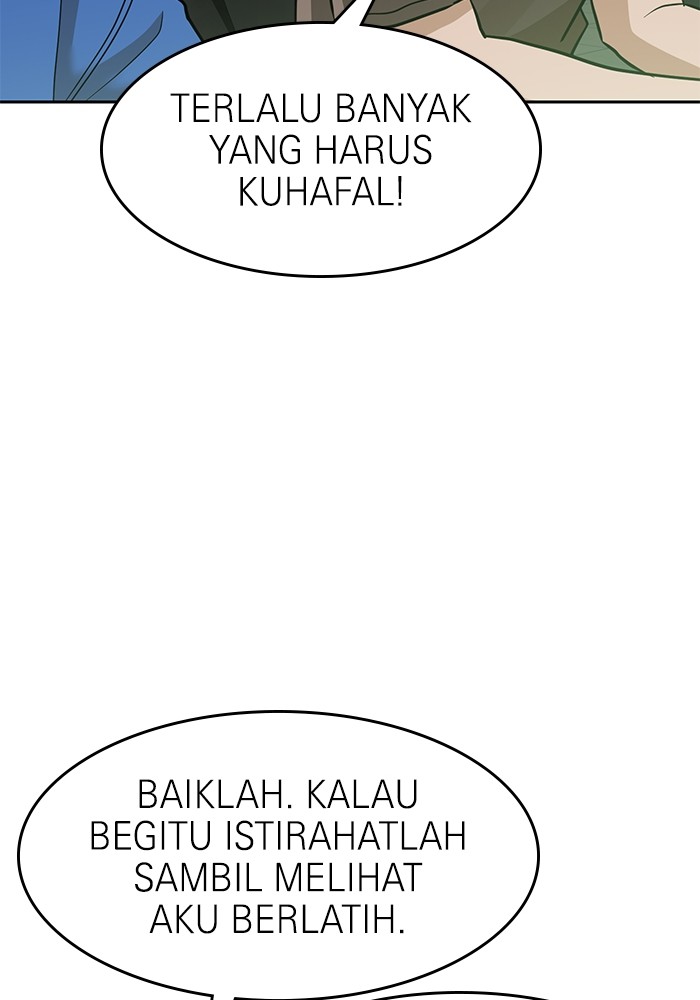Double Click Chapter 137 - halaman 72