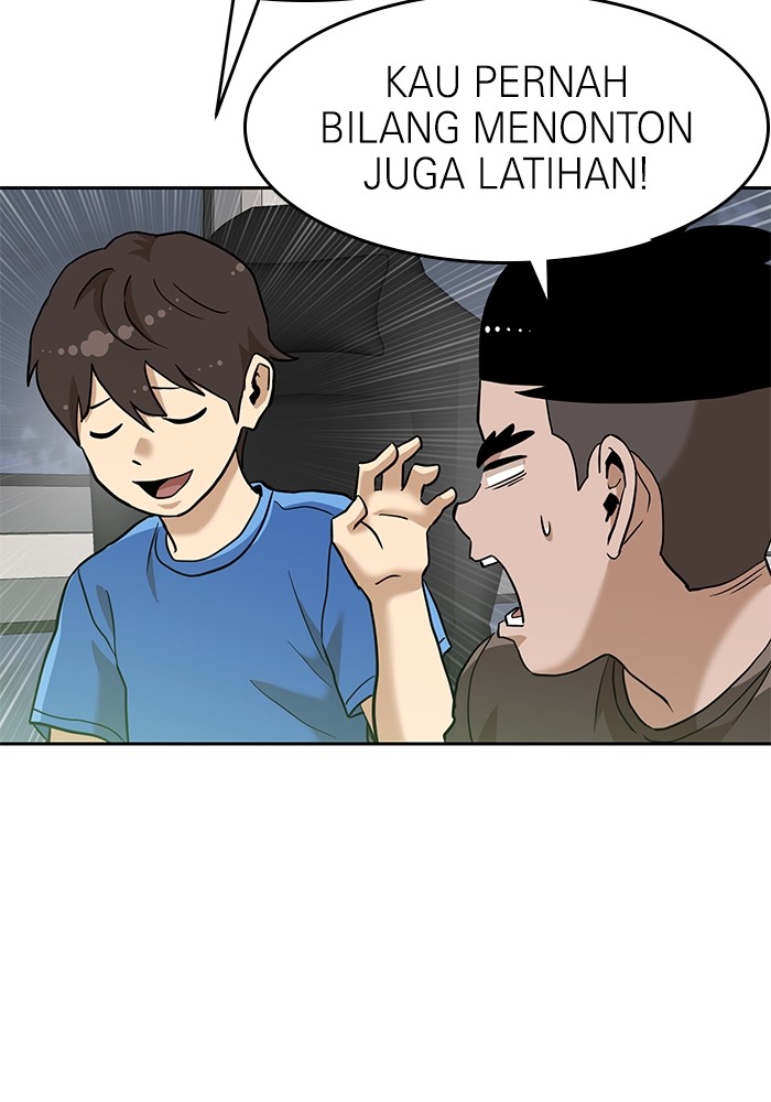 Double Click Chapter 137 - halaman 73