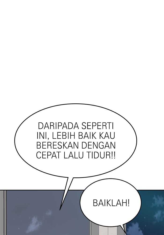 Double Click Chapter 137 - halaman 74