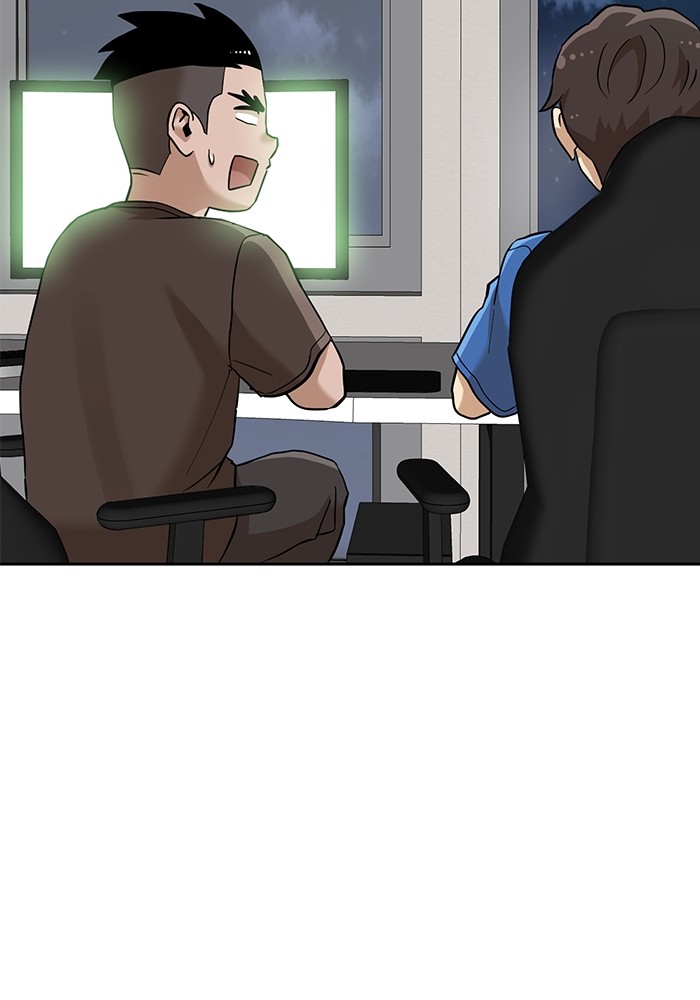 Double Click Chapter 137 - halaman 75