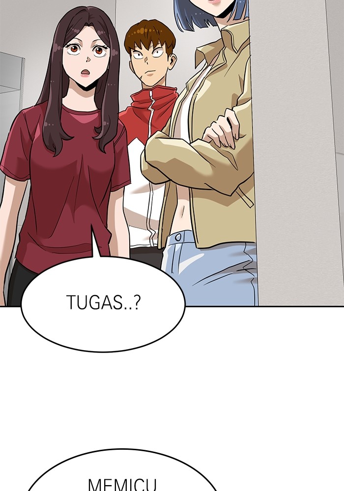 Double Click Chapter 137 - halaman 78