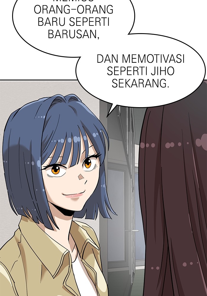 Double Click Chapter 137 - halaman 79
