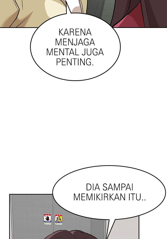 Double Click Chapter 137 - halaman 80