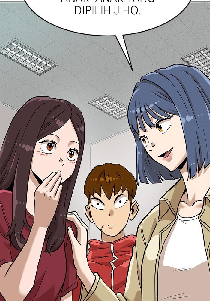 Double Click Chapter 137 - halaman 84