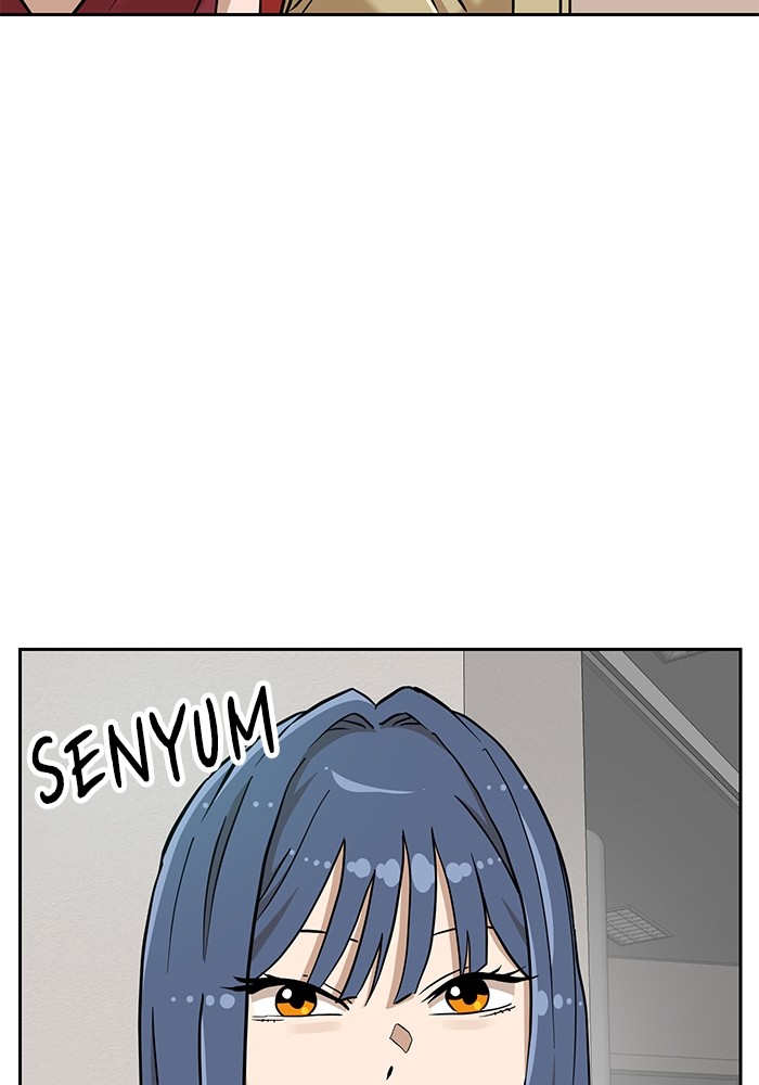 Double Click Chapter 137 - halaman 85
