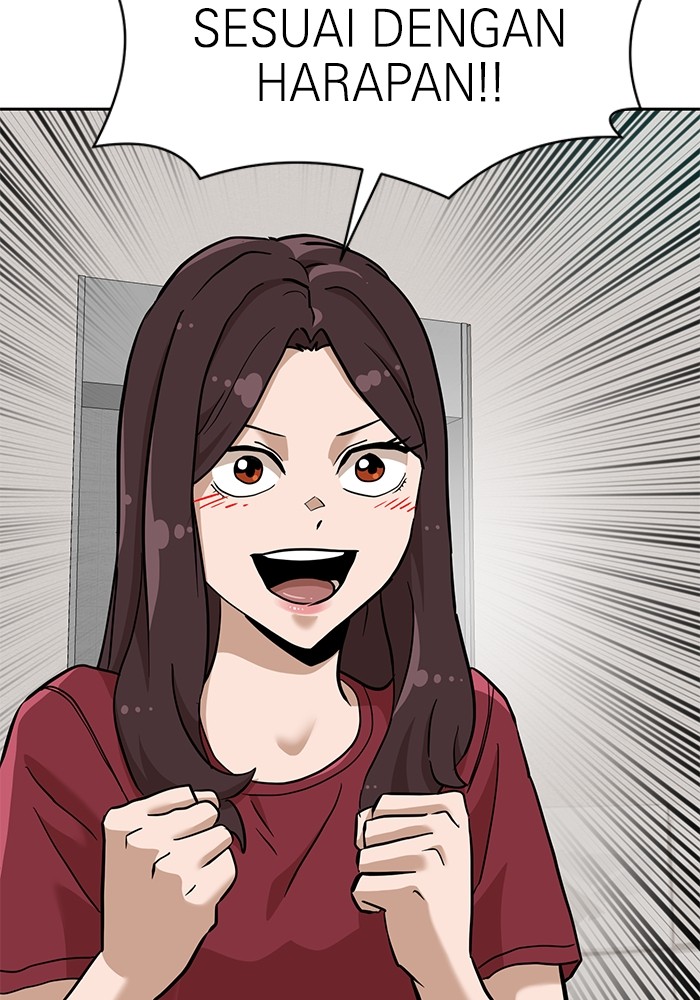 Double Click Chapter 137 - halaman 89