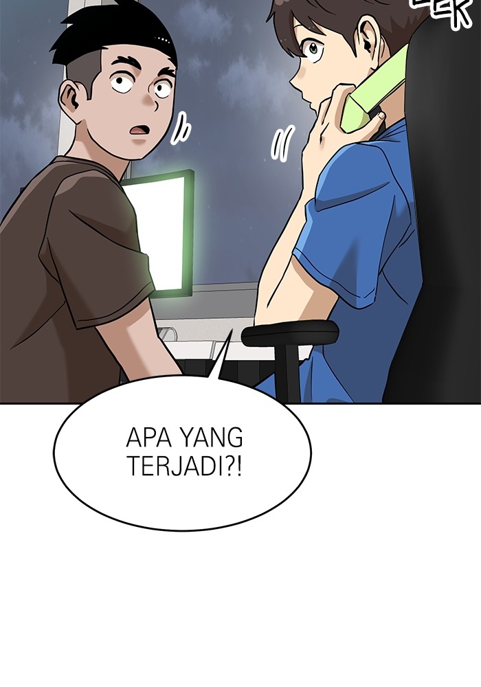 Double Click Chapter 137 - halaman 91