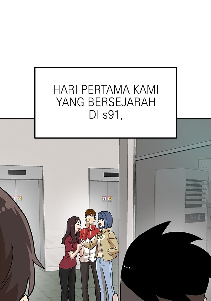 Double Click Chapter 137 - halaman 92