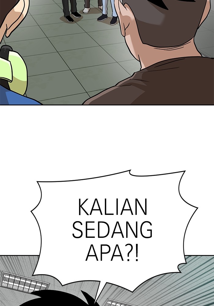 Double Click Chapter 137 - halaman 93