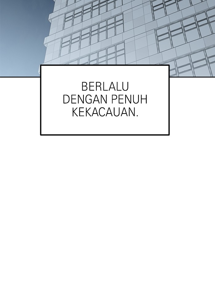 Double Click Chapter 137 - halaman 96