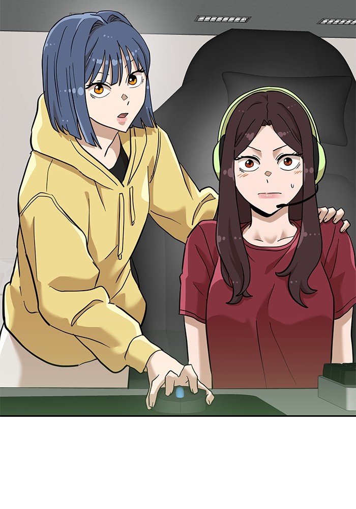 Double Click Chapter 137 - halaman 99
