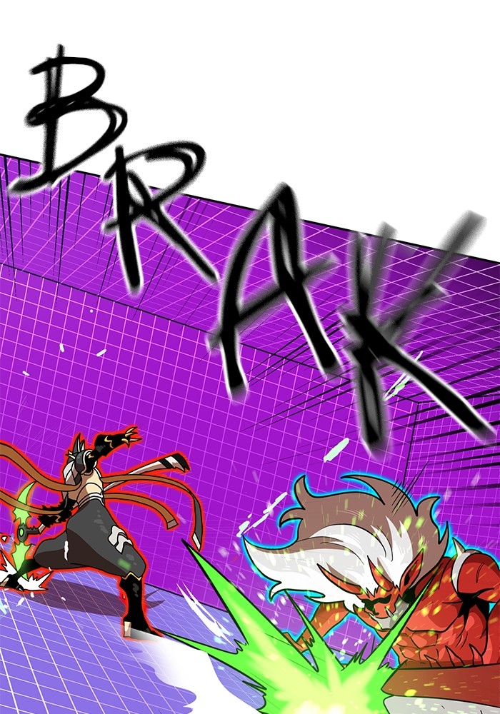 Double Click Chapter 138 - halaman 102