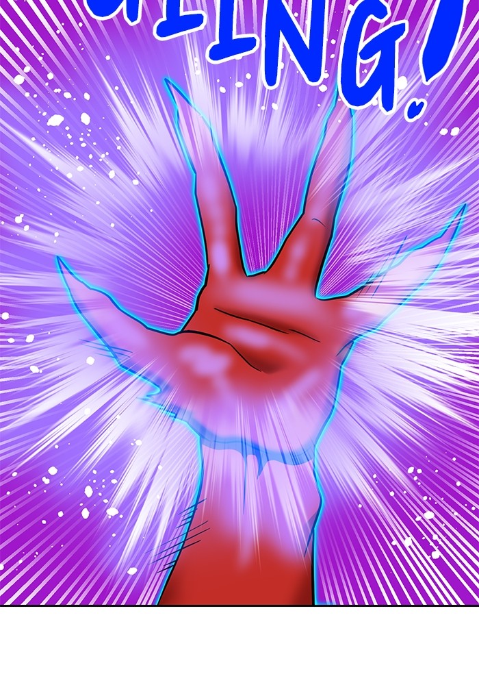 Double Click Chapter 138 - halaman 107